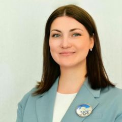Елина Евгения