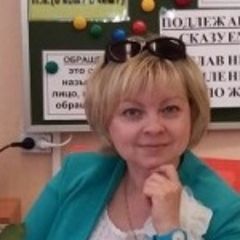 Миркушова Юлия